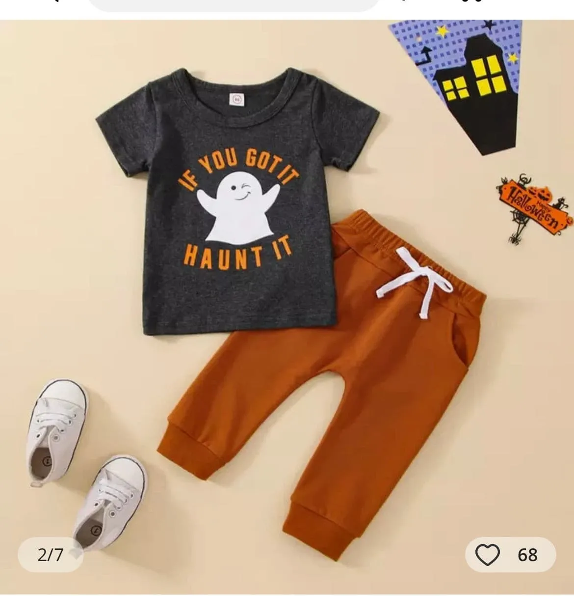 Cool Boy Halloween Set